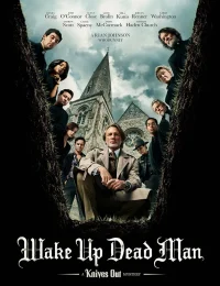 poster-wake